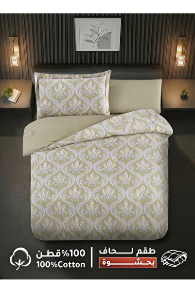 Melen طقم مفرش سرير صيفي مفرد ونص قطن 100% - 4 قطع – يناسب سرير بمقاس 200x120...
