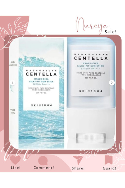 Skin1004 عصا حماية من الشمس من مدغشقر سنتيلا هيالو سيكا سيلكي فيت 20 جرام