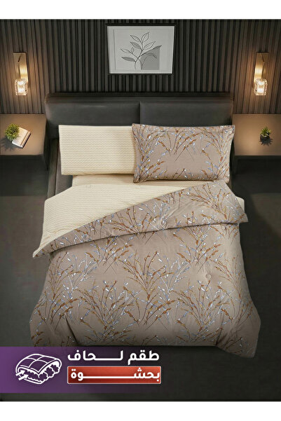 Melen طقم مفرش سرير صيفي مفرد ونص قطن 100% - 4 قطع – يناسب سرير بمقاس 200x120...