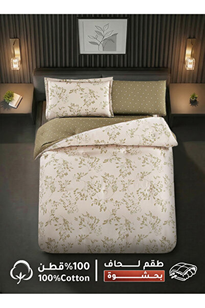 Melen طقم مفرش سرير صيفي مفرد ونص قطن 100% - 4 قطع - يناسب سرير بمقاس 200x120...