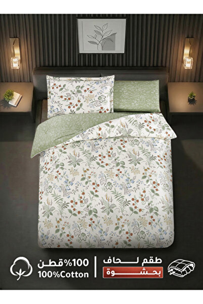 Melen مفارش ميلين | طقم لحاف قطن مفرد ونص بحشوة سميكة 4 قطع