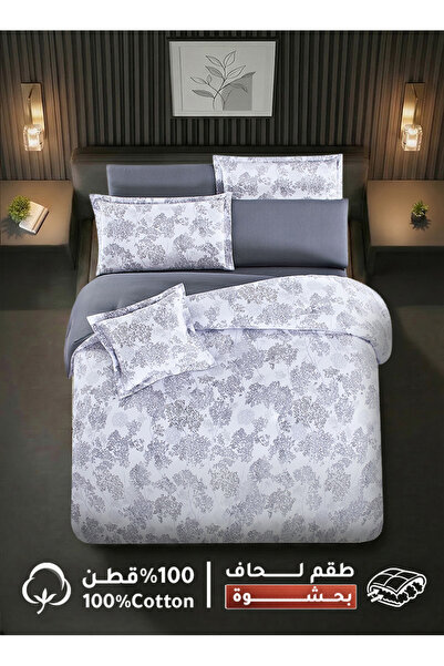 Melen مفارش ميلين | طقم لحاف قطن مقاس كوين بحشوة سميكة 8 قطع