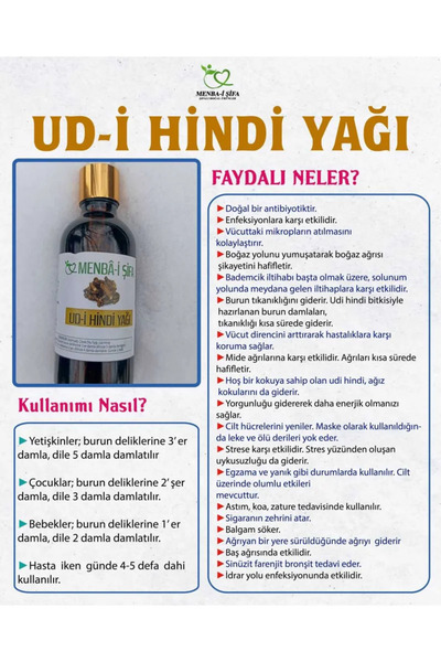 menbai sifa UDİ HİNDİ YAĞI