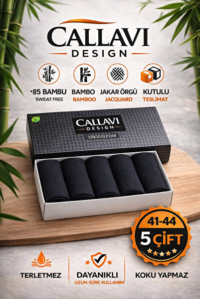 CALLAVI Dikişsiz Bambu Jakarlı Erkek Kutulu 5 Çift