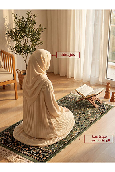 Segadty سجادة صلاة الروضة من سيجادي، لمسة روحانية للمنزل والمسجد، ناعمة، 110×...