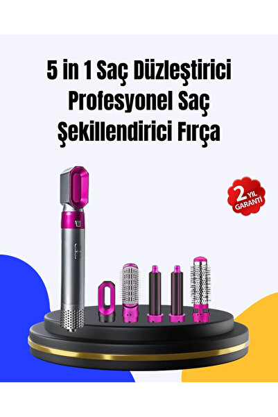 Kanonik Education مجموعة تصفيف الشعر مكونة من 5 قطع لتسريح الشعر وتجعيده