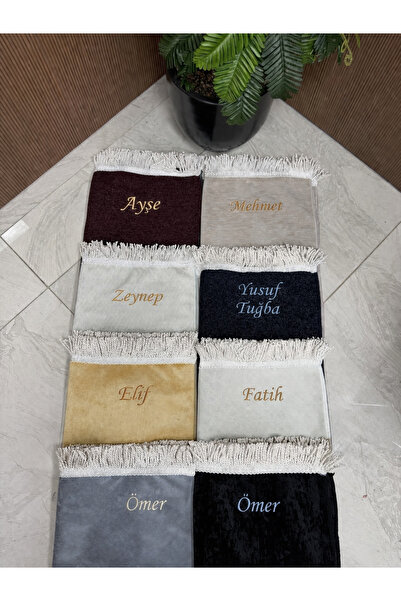 Yiğittech İsme özel Nakış işlemeli seccade
