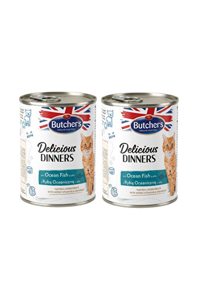 Butcher's [عبوة من قطعتين] طعام القطط الرطب من بوتشرز ديليشس دينرز - سمك المح...
