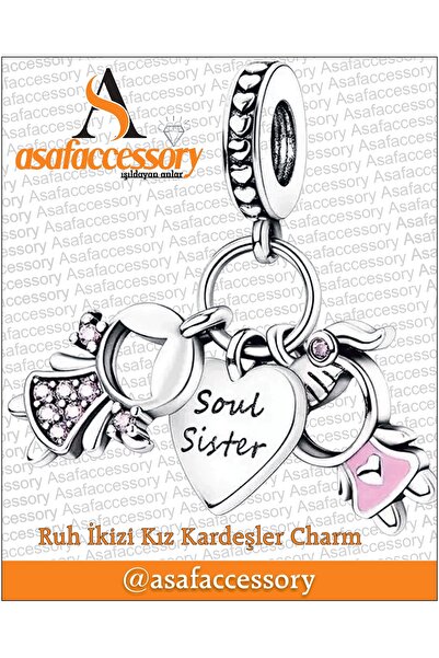 asaf سحر الأخت الروح |   ملحقات