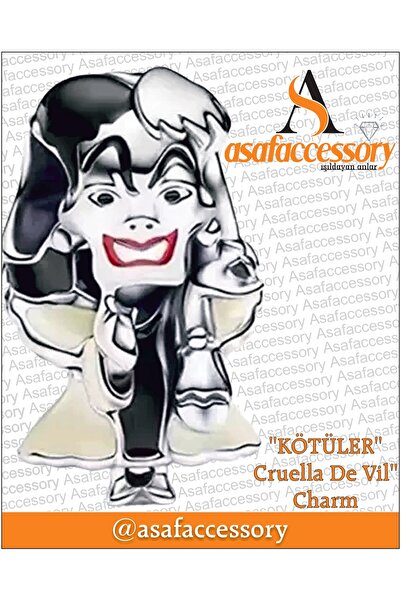 asaf سحر الأشرار كرويلا دي فيل |   ملحقات