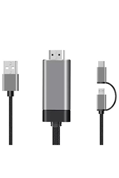 Skygo كابل ZR775 Ld36 3 في 1 يحول USB إلى HDTV لنقل الصور