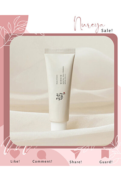 SPF 50 Relief Sun Rice Probiotics 50ml