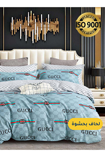 Master Home Textile Microfiber Printed Comforter Sets, Fits 200 x 200 cm Doub...