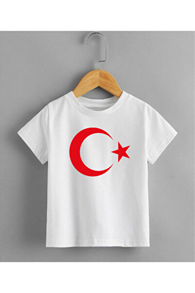 ASELİNDA 23 أبريل أيان ستارز (تي شيرت بعلم تركي) تي شيرت أبيض للأطفال - تي شي...