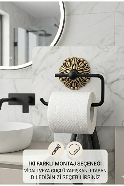 ROMA ADHESIVE WC PAPER HOLDER