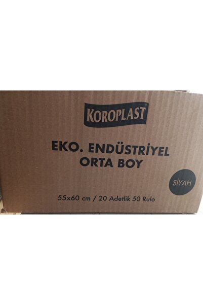 Koroplast كيس قمامة صناعي متوسط الحجم أسود 60x55 سم 20 قطعة كوليد 50 قطعة