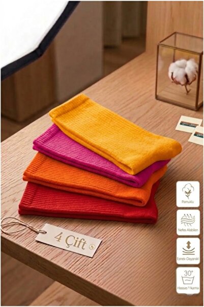 Esinti Ανδρικές Γυναικείες Κάλτσες Socket Πολύχρωμες Ανδρικές Αθλητικές Κάλτσ...