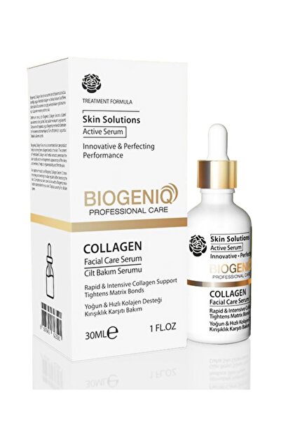 Biogeniq سيروم العناية بالوجه بالكولاجين من بيوتي سيروم