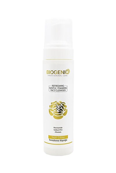 Biogeniq رغوة تنظيف الوجه Bıogenıq Beauty 200 مل بخلاصة الأرغان للبشرة الدهنية