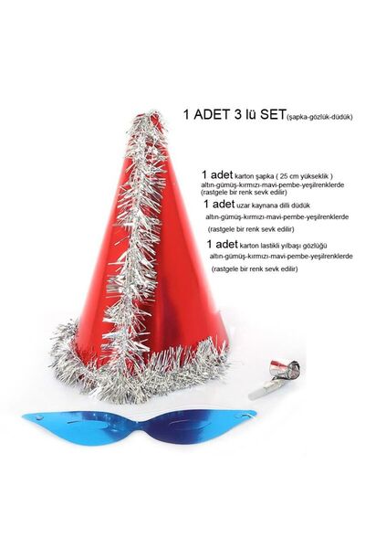 partidolu Set de 3 pălării de carton pentru Anul Nou și petrecere 1buc