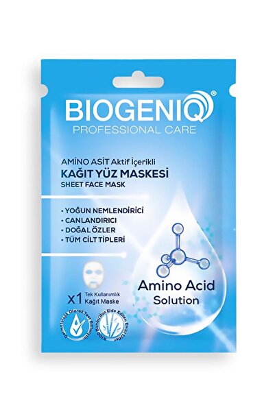 Biogeniq قناع ورقي للوجه يحتوي على 25 حمض جرامينو
