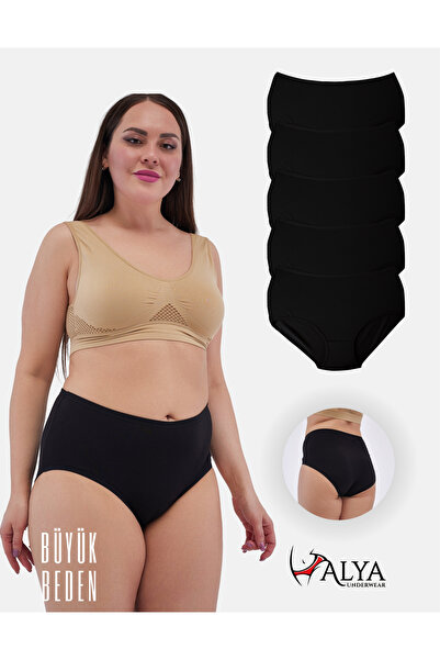 ALYA UNDERWEAR Kadın Extra Battal Külot - 5 Adet Siyah (8XL, 9XL, 10XL)