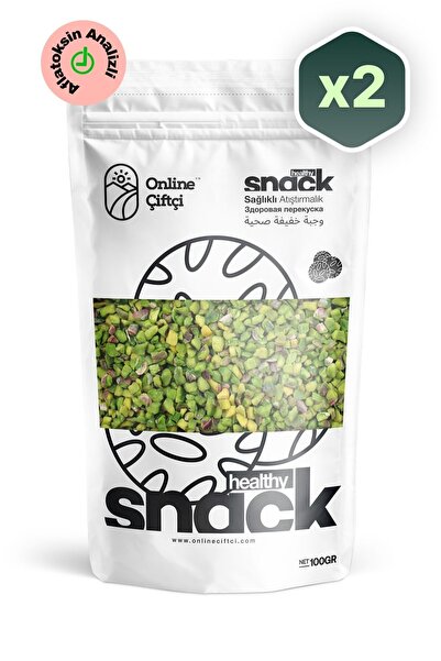 OnlineÇiftçi Antep Fıstığı Pirinç Boz Fıstık 2x100Gr