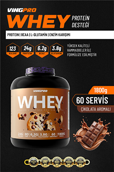 vingpro بروتين مصل اللبن برو WPC80 1800 جرام - بنكهة الكوكيز |   60 خدمة