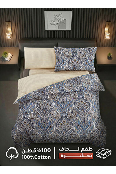 Melen طقم مفرش سرير صيفي مفرد ونص قطن 100% - 4 قطع – يناسب سرير بمقاس 200x120...