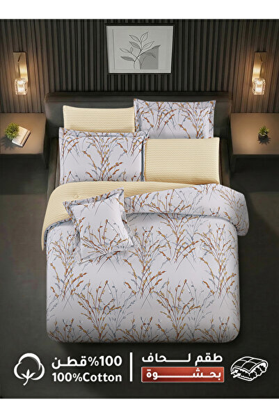 Melen طقم مفرش سرير صيفي مفرد ونص قطن 100% - 4 قطع – يناسب سرير بمقاس 200x120...