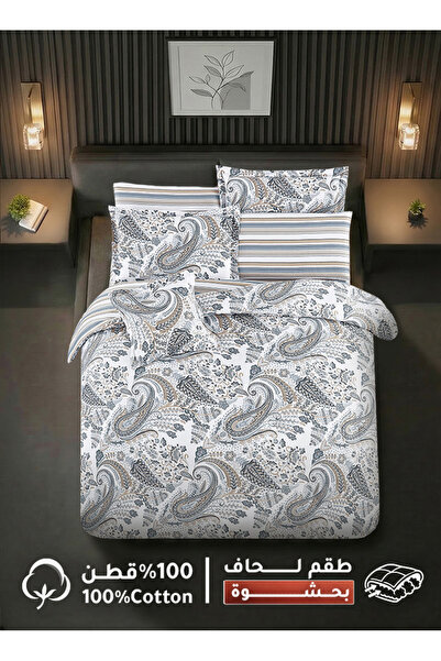 Melen Melin Bedding | Queen Size Cotton Duvet Set with Thick Filling, 8 Pieces