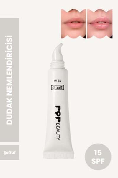 POP Beauty مرطب الشفاه، ملمع الشفاه، 15 SPF popdak