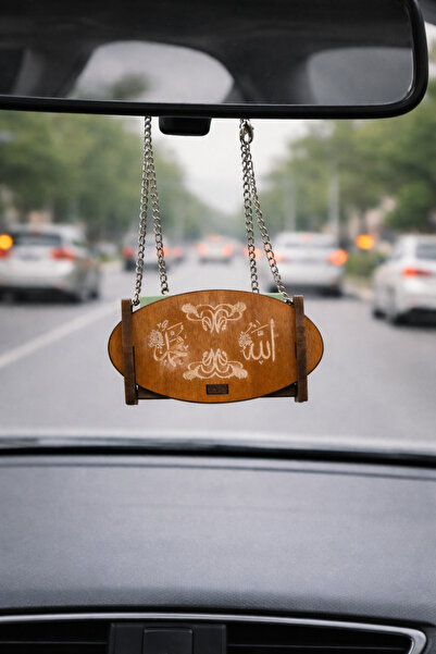 sarıyer silver Allah Muhammed Ahşap Tahta Kutu Çelik Zincirli Araç Süsü Sulta...