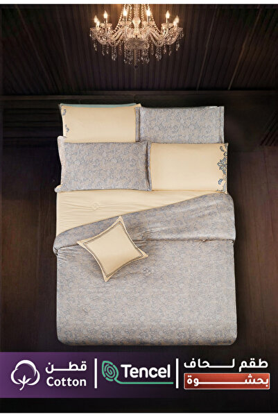 Melen Melin Bedding | Luxury 8-Piece Double Duvet Set with Jacquard Tencel an...