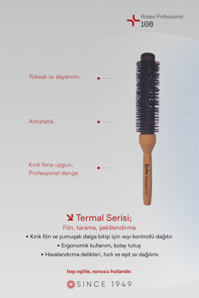 RODEO 108 فرشاة شعر
