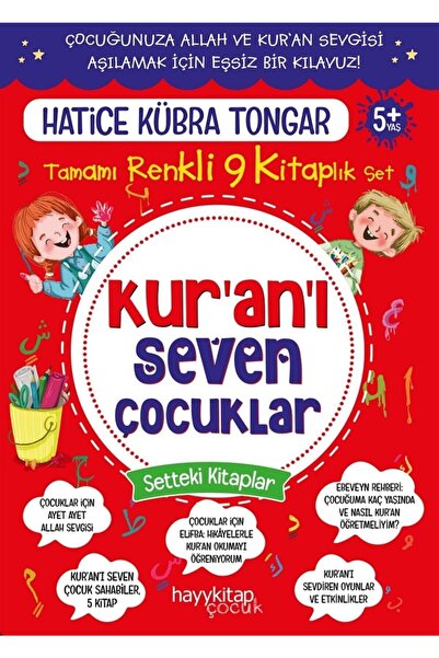 hayykitap Kur’an’ı Seven Çocuklar 9’lu Set - Hatice Kübra Tongar 9786257685733