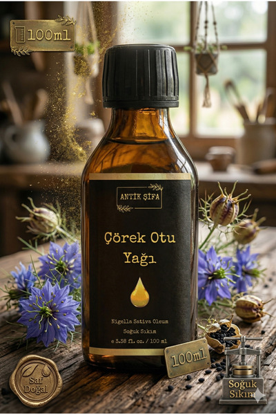 Antik Şifa Çörek Otu Yağı 100 ml - Soğuk Sıkım %100 Saf Yerli Doğal ( Acı içi...