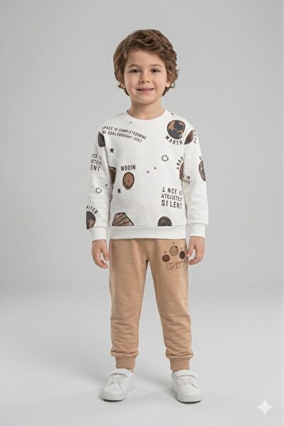 friend kids طقم مزدوج موسمي بطبعة كوكب Frnd34 - بيج - 7 سنوات