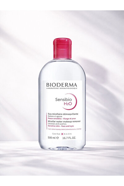 MQ مزيل مكياج بيوديرما سينسيبيو إتش تو أو للبشرة الحساسة - 500 مل