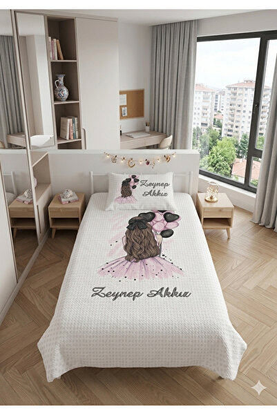 NAMED QUILTING SETMOIPT-4099