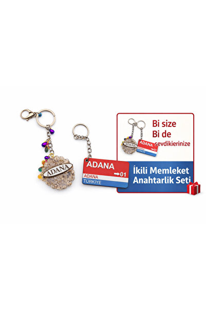 Home Adana Hometown Themed Handmade Set of Keychain Pieces
