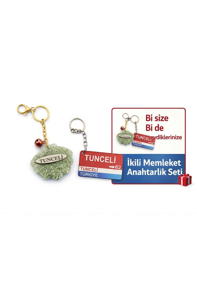 Home Tunceli Hometown Themed Handmade Set of 2'Li Keychain