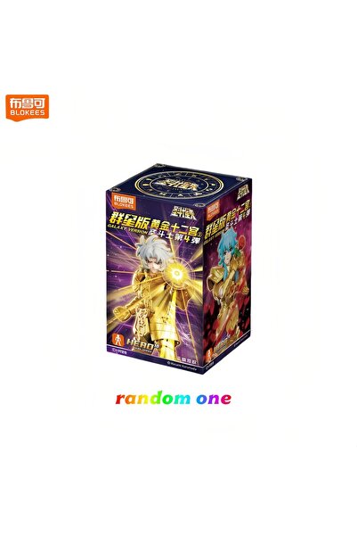 Choice6 GV04-صندوق واحد عشوائي من بلوكيز جولد سانت الأصلي بطل شخصيات الحركة س...