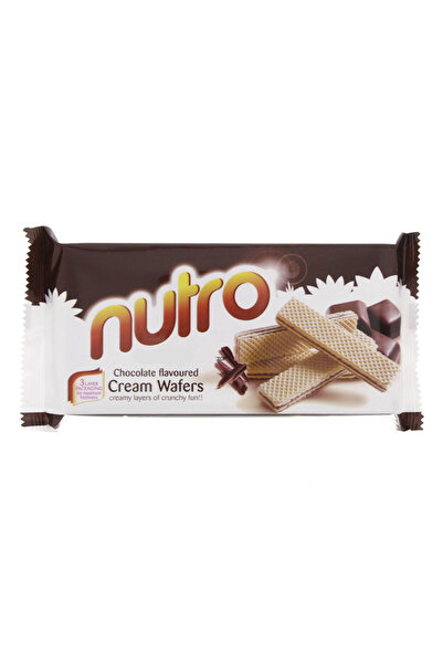 NUTRO رقائق الشوكولاتة 75 غرام