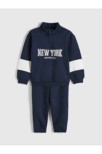 LC Waikiki Nyc Printed Boys' Tracksuit Set (S6)