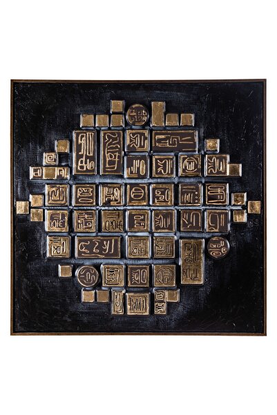 Mudo Concept KABARTMALI ANTİK ÇERÇEVELİ PANO 120X120 CM