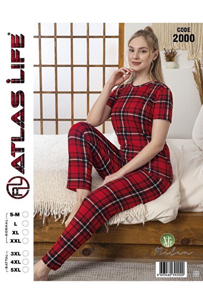 Atlasgym طقم بيجامة بأكمام قصيرة
