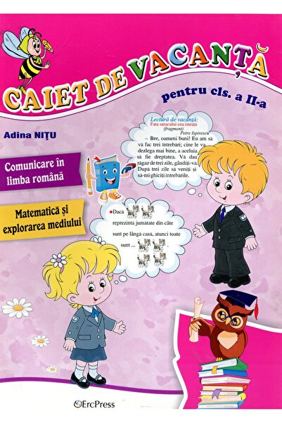 Editura Erc Press Second class holiday notebook