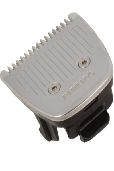 Philips CAP TUNDERE COMPATIBIL CU MULTIGROOM SERIA 7000