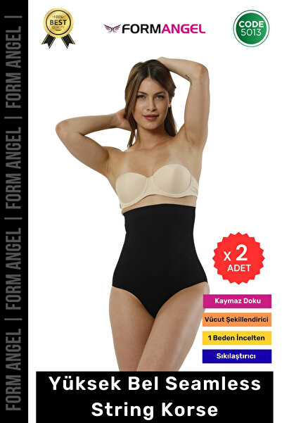 Carlburn # Corset Seamless Stitch-Free Shaping / Sculpting Body Shaping Anti-...